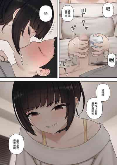 第32页图