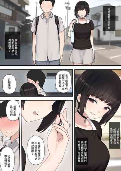 第8页图