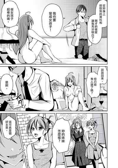 第36页图