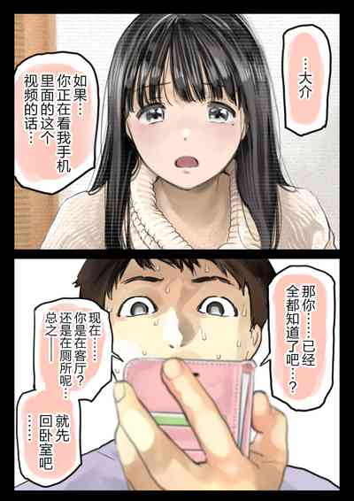 第116頁圖