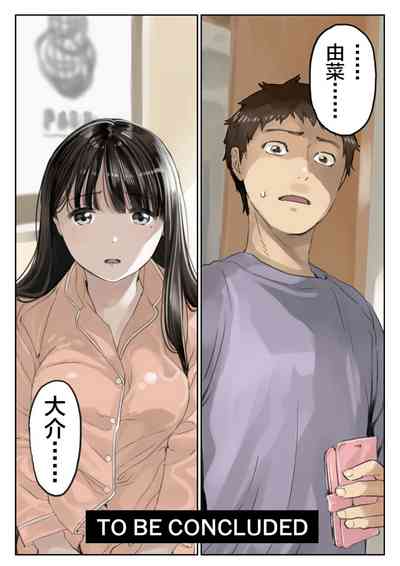 第120頁圖