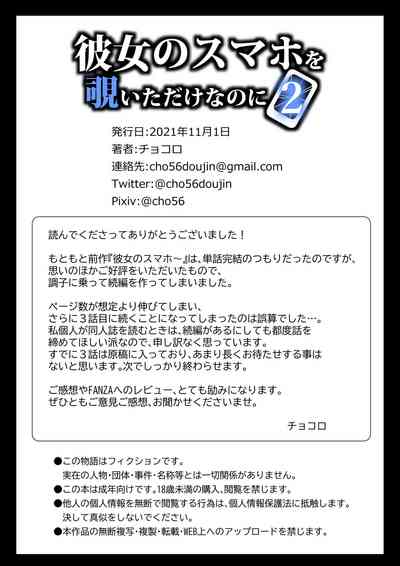 第140頁圖
