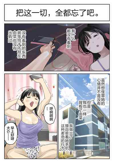 第24頁圖