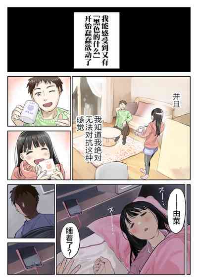 第40頁圖