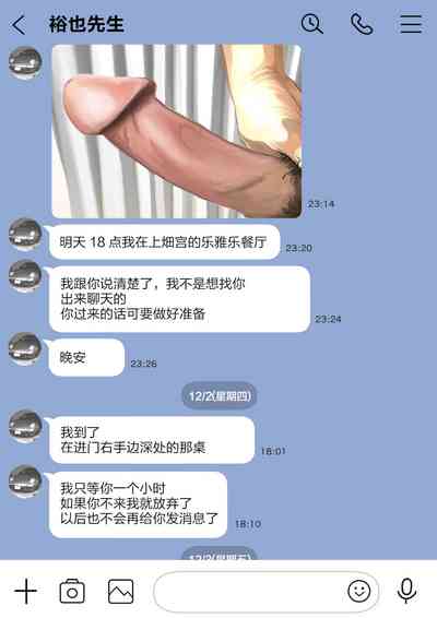第48頁圖