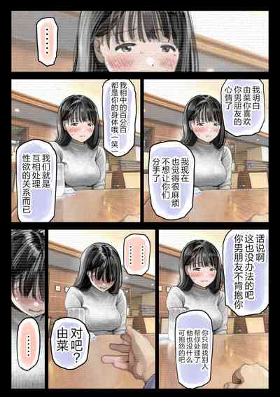 第52頁圖