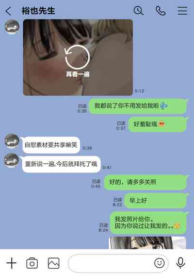第60頁圖