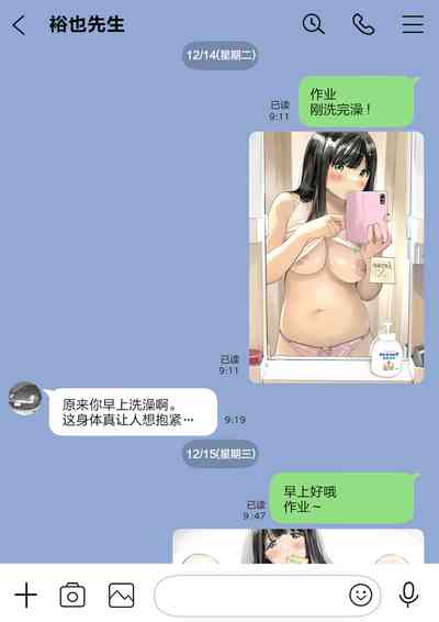 第80頁圖