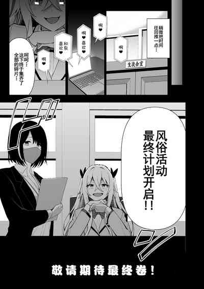 第52頁圖