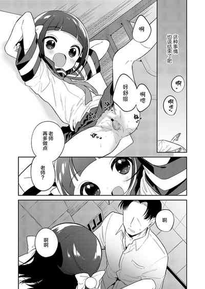 第28頁圖