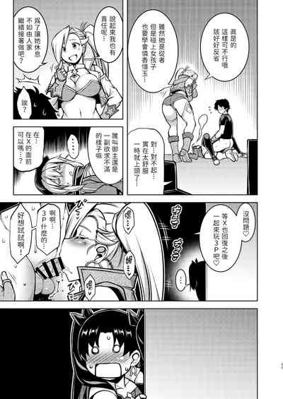 第24頁圖