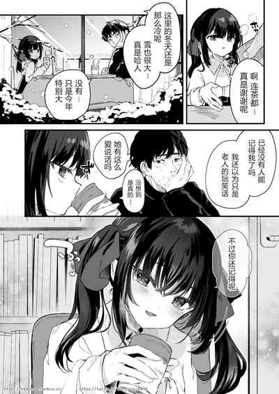第12页图