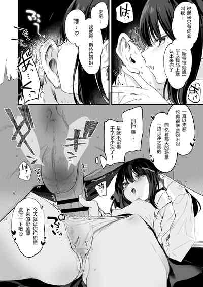 第16页图