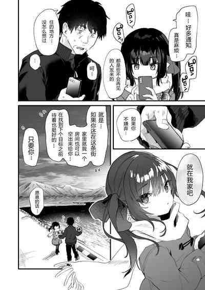 第40页图