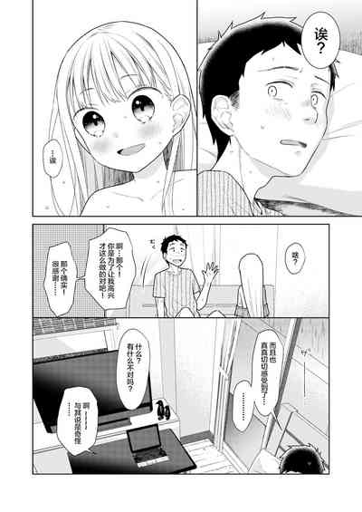 第52頁圖