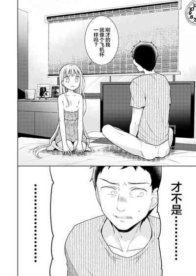 第56頁圖