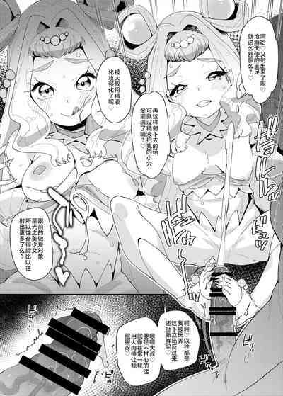 第20頁圖
