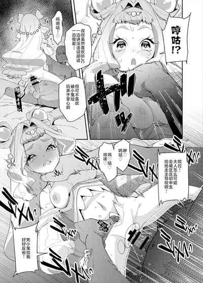 第24頁圖