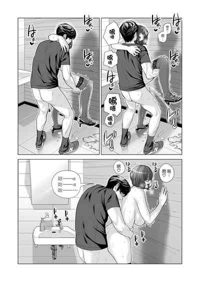 第104页图
