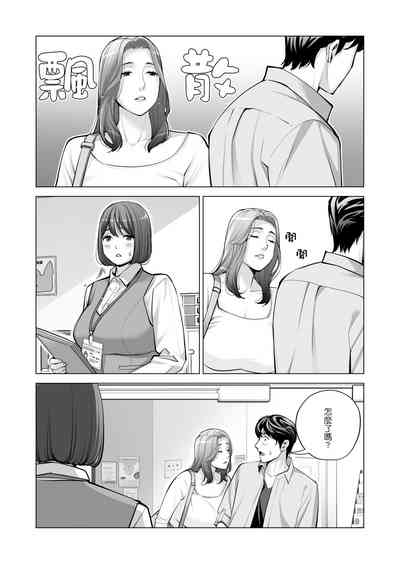第108页图