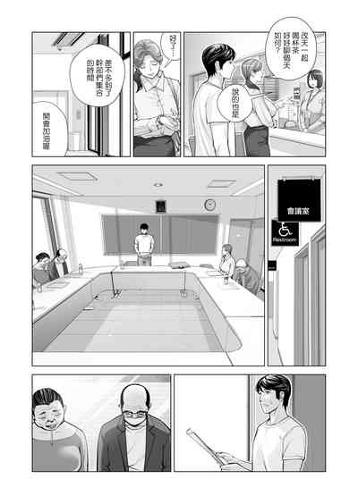第16页图