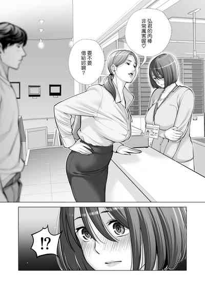 第24页图