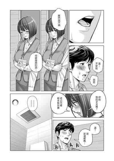 第52页图