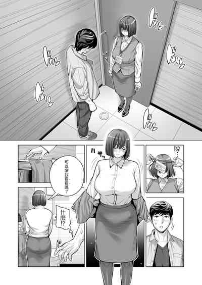 第56页图