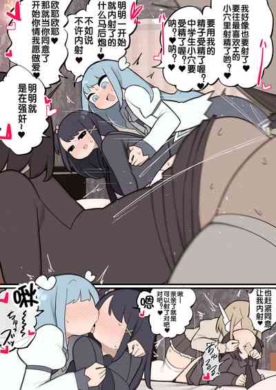 第16頁圖