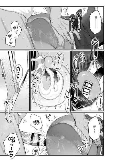 第24頁圖