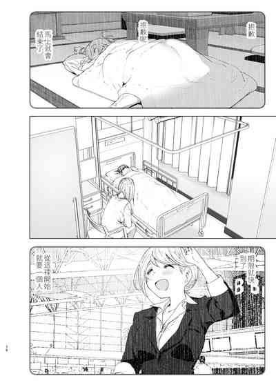 第76頁圖