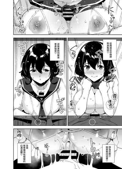 第12頁圖