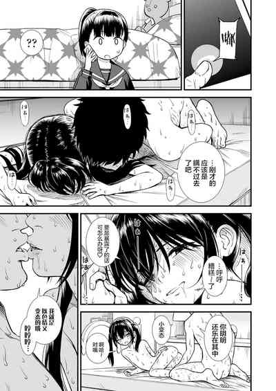 第24頁圖