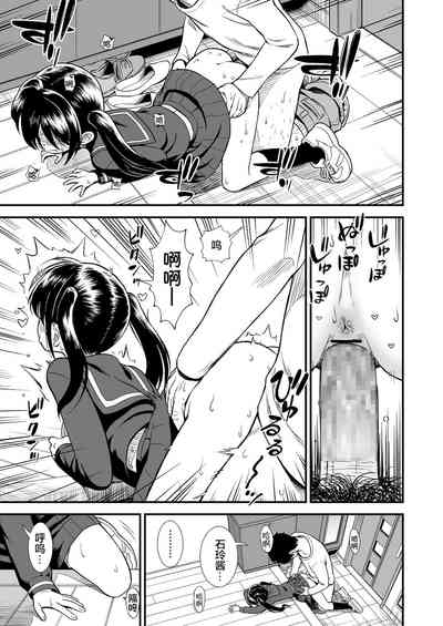 第8頁圖