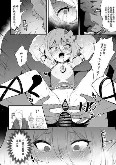 第24頁圖