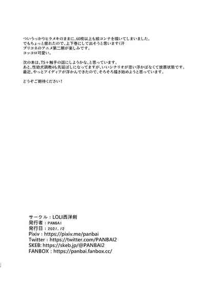 第36頁圖
