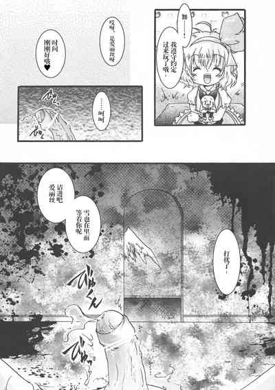 第24頁圖