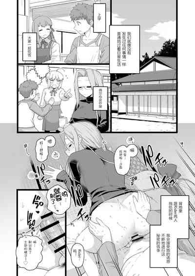 第16页图