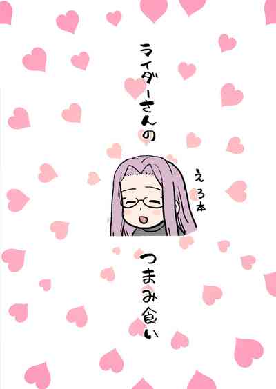 第36页图