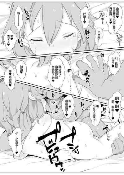 第44页图