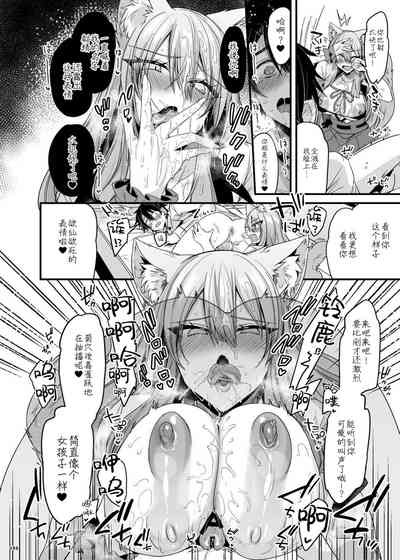第136页 封面 - HaSM.cc