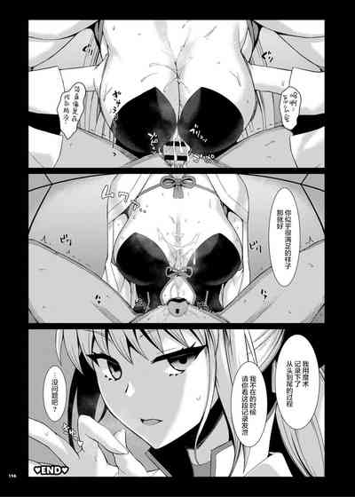 第160页 封面 - HaSM.cc