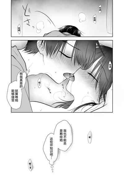 第36頁圖