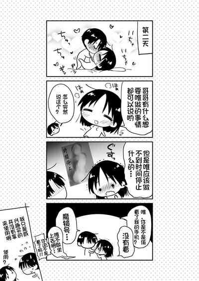 第40頁圖