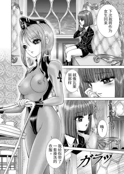 第12頁圖