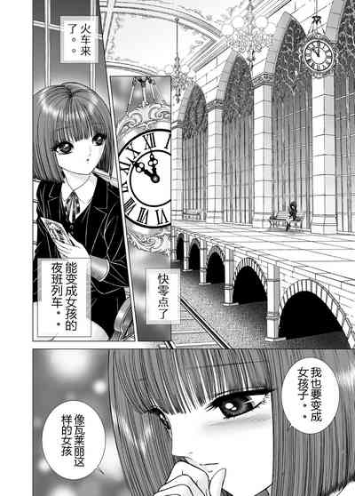 第4頁圖