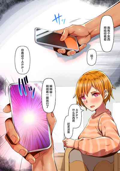 第16頁圖