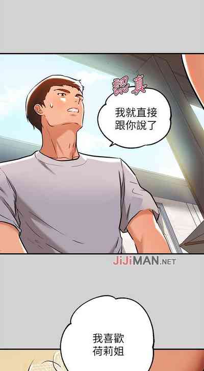 第100頁圖