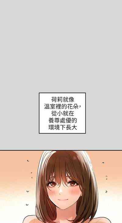 第56頁圖