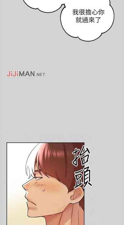 第72頁圖